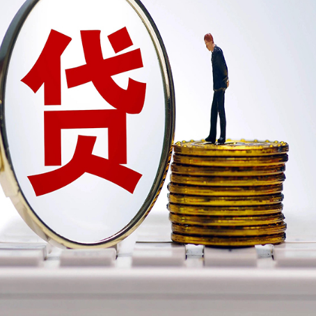 吉州房产抵押贷款,贷多久最划算?